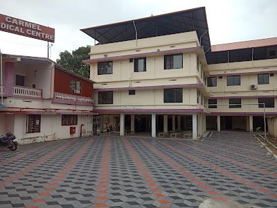 Carmel Medical Centre
