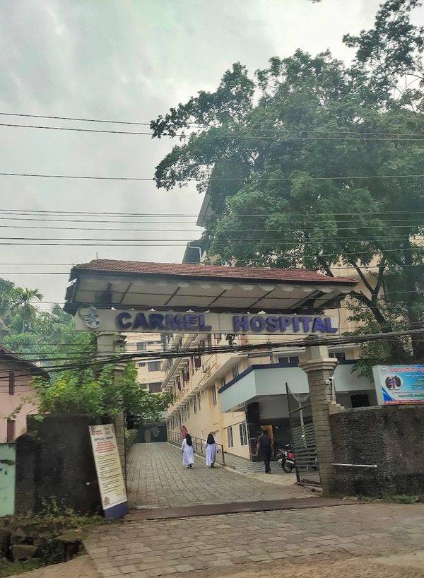 Carmel Hospital